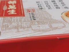 -上海全国土特产食品商场(淮海中路店)