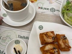 -添好运点心专门店(深水埗店)
