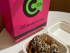 -CC BAGEL&SCONE 贝果与司康(南开大悦城店)