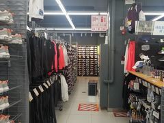 -迪卡侬(高新万达店)