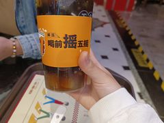 -五条人糖水铺(光谷世界城店)