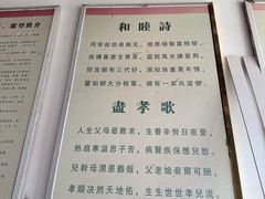 -福建土楼(南靖)景区