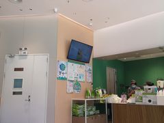 -奈雪的茶(优特汇店)