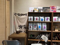 -Jeans Coffee牛仔裤咖啡
