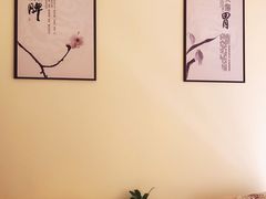 -脊艾堂正骨·推拿(牛王庙店)