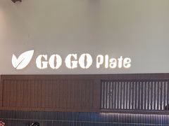 -GOGO Plate(成都太古里店)