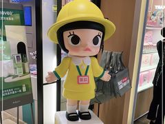 -泡泡玛特POPMART(苏州诚品生活店)