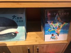 -gaga(深圳南山益田假日广场店)