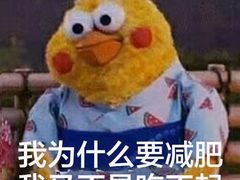 -顺徕德仙庙烧鸡(荔湾总店)