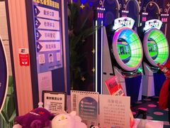 -反斗乐园(领展中心城店)