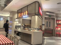 -西贝(上海中心店)