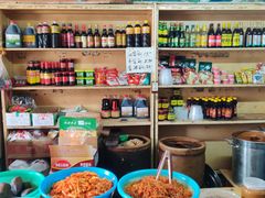-赵府街副食店