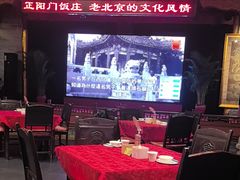 -正阳门饭庄·烤鸭·北京菜(万丰路七里庄店)
