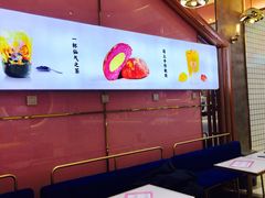 -仙鹿黎·新网红台式茶饮(沈北华强店)