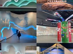 -广西壮族自治区博物馆