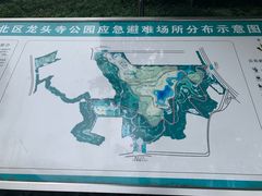 -龙头寺公园