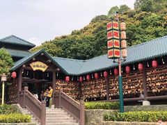 -龙凤山庄影视度假村