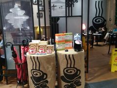 -太平洋咖啡(青岛万象城店)