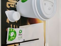 -德克士(广州南站店)