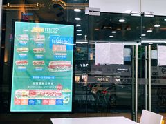 -赛百味SUBWAY(中亭街店)