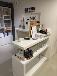 -JNK皮肤管理中心