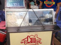 门面-叶氏麻糍(鼓浪屿店)