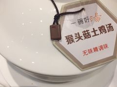 -黔蘑菇四季餐厅(观山湖店)