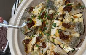 Candied Tangerine Peel Baked Yellow Croaker