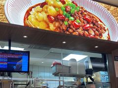 -遇见小面(凯德广场店)