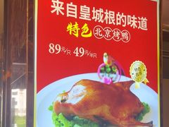 -船泊丽港(统一路店)