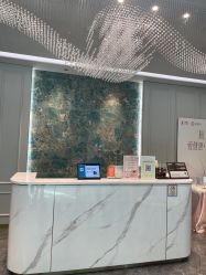 -伊丽汇