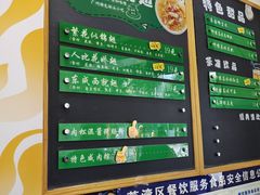 -食盈碗仔翅(星玺广场店)
