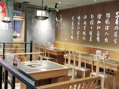 -呷哺呷哺(悦荟广场店)
