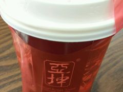 -亚坤(远东广场店)