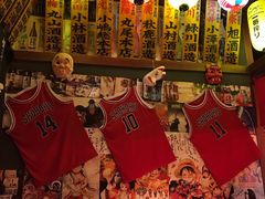 -醉虎传(南锣鼓巷店)