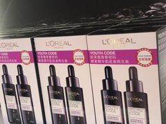 -王权免税店(普吉市区店)