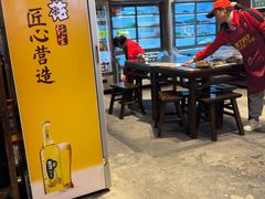 -富正毅三下锅·湘西韵味(天门山索道店)
