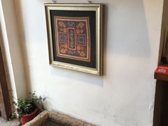 -阿木舂记·特色小吃(平江路店)