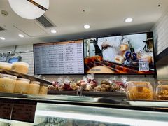 -白玉兰食品(甜云店)