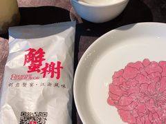 -蟹榭·本帮江浙菜·蟹宴(五角场合生汇商场店)