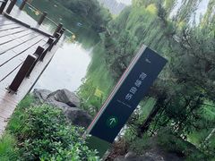 -城市运动公园(未央区)