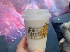 -阿嬷手作(深圳万象天地店)