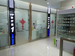 -卓尔美笑口腔·种植·矫正·儿童颜面管理(辽宁街店)