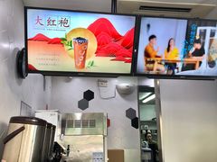 -CoCo都可(南京珠江路店)