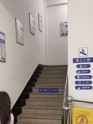 -杭州天目山妇产医院