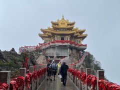 -老君山风景名胜区