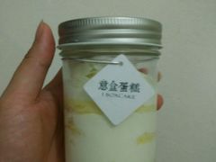 -意格蛋糕