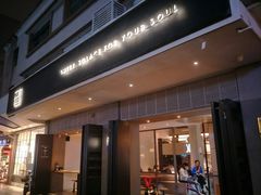 门面-MIMI FASO(古仓店)