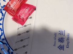 -金泰兰忆暹罗·东南亚餐厅(城西银泰店)