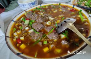 Braised Lamb Blood